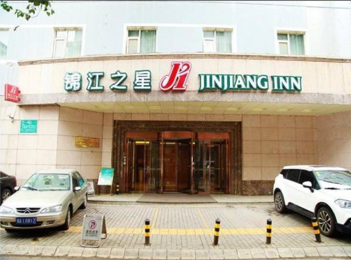 Jinjiang Inn Xi'An Xiaozhai Subway Station Exterior foto